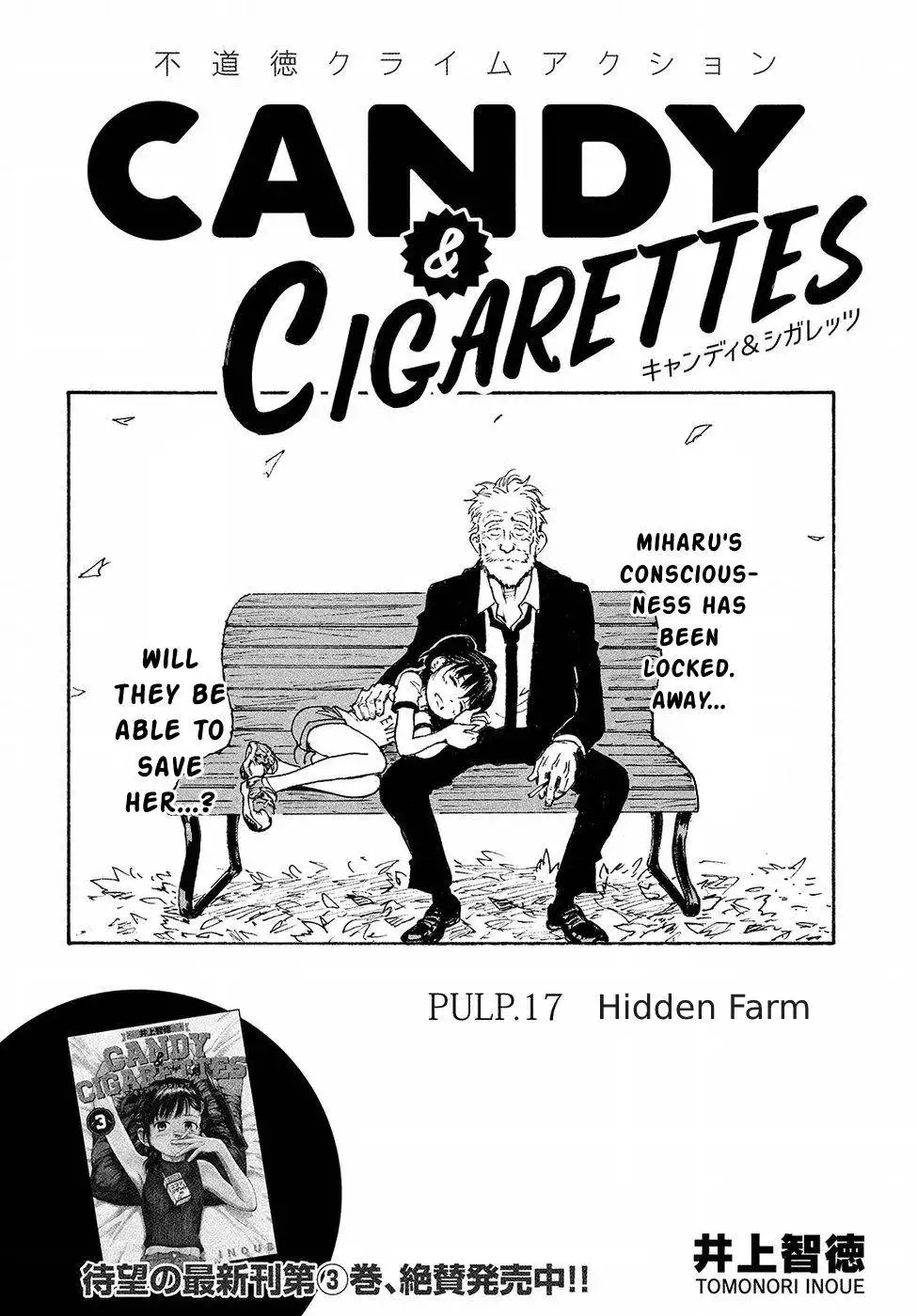 Candy ANDamp; Cigarettes Chapter 17 2